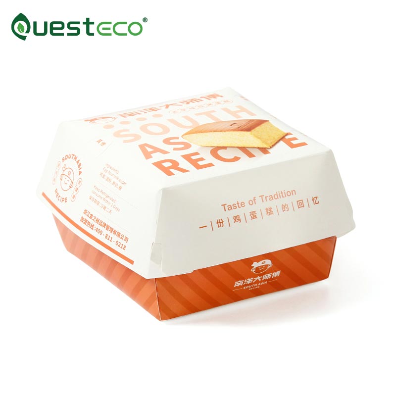 Caixa de hambúrguer Big Mac